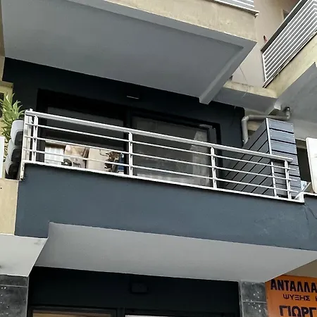 11 Diamond Drive Apartment